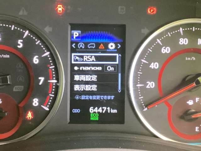 TOYOTA VELLFIRE 4WD 2020 Image 31