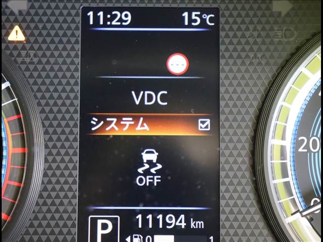 NISSAN DAYZ 2022 Image 31