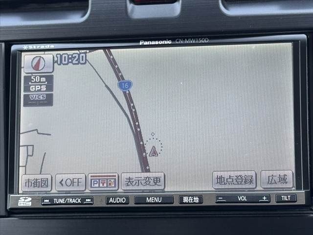 SUBARU FORESTER 2013 Image 31