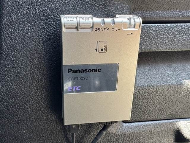 SUBARU FORESTER 2013 Image 31