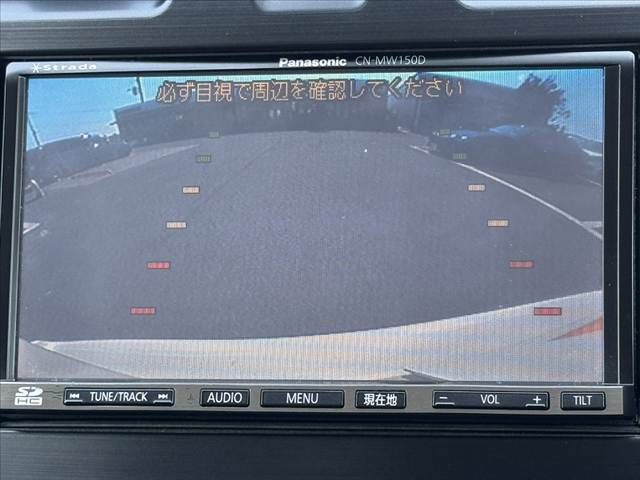 SUBARU FORESTER 2013 Image 31