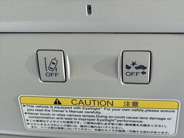 SUBARU FORESTER 2013 Image 31