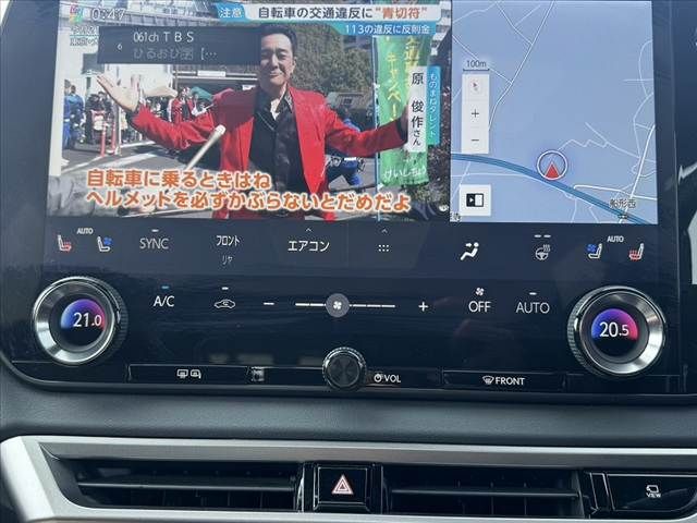 TOYOTA LEXUS RX350 AWD 2023 Image 31