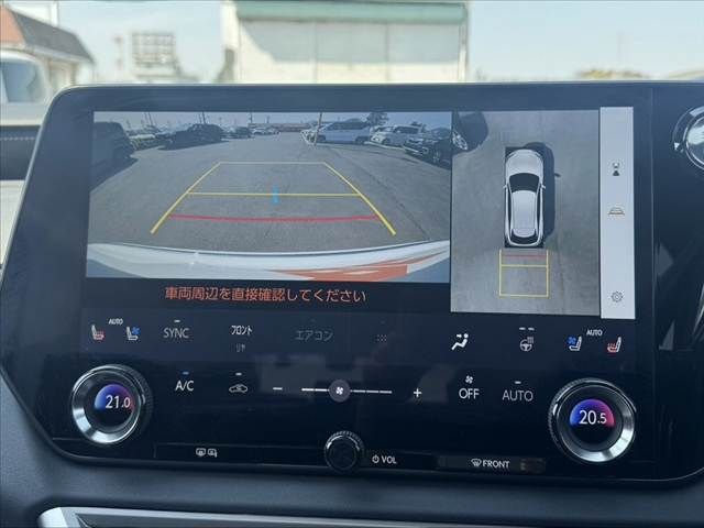 TOYOTA LEXUS RX350 AWD 2023 Image 31