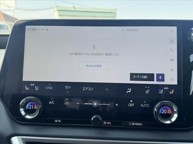 TOYOTA LEXUS RX350 AWD 2023 Image 31