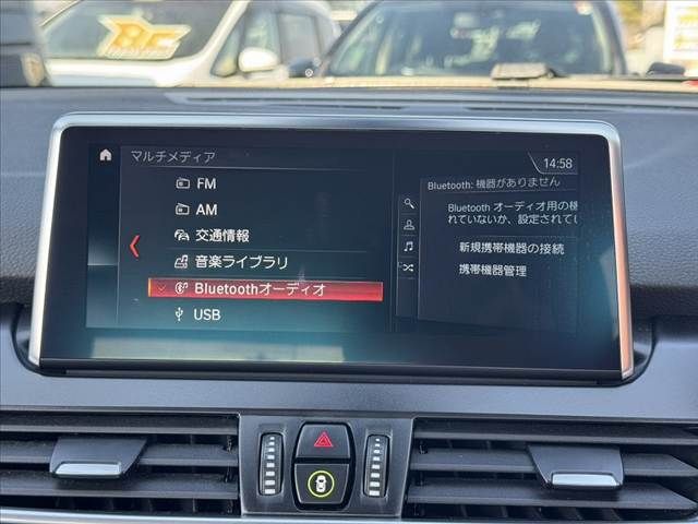 BMW 2SERIES ACTIVE T 2019 Image 31