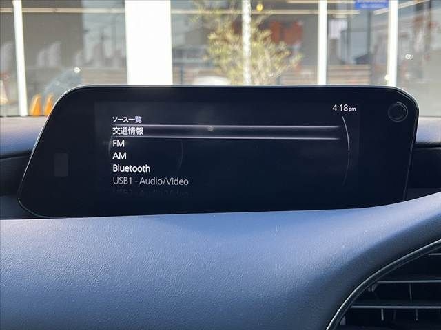 MAZDA 3 FASTBACK 2020 Image 31