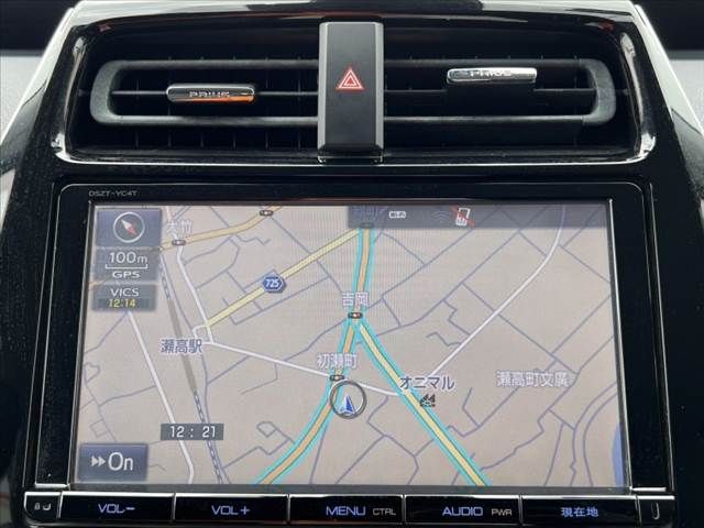 TOYOTA PRIUS 2016 Image 31