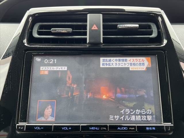 TOYOTA PRIUS 2016 Image 31