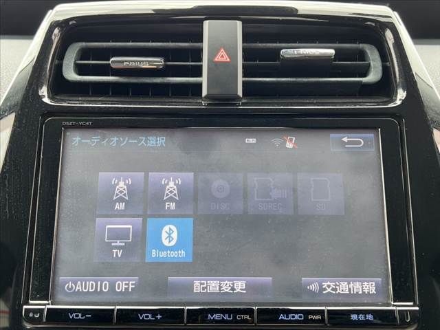 TOYOTA PRIUS 2016 Image 31