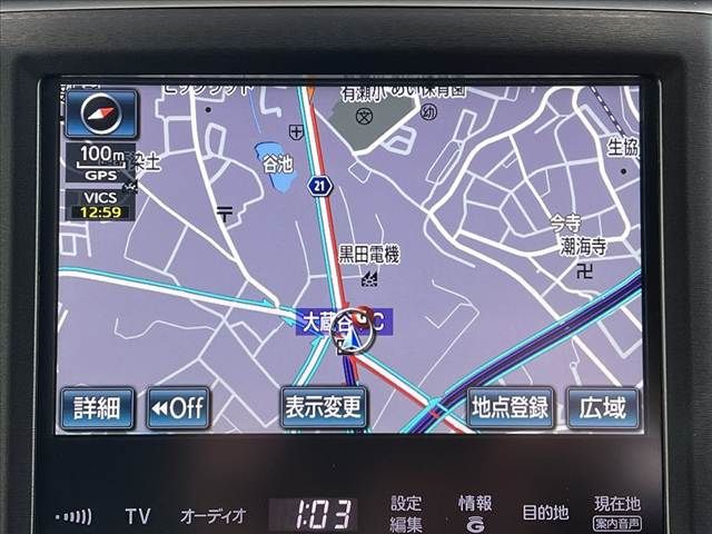 TOYOTA CROWN SEDAN HYBRID 2015 Image 31