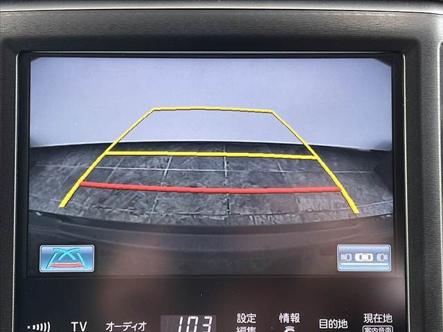 TOYOTA CROWN SEDAN HYBRID 2015 Image 31