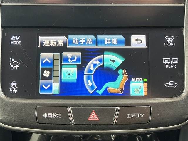 TOYOTA CROWN SEDAN HYBRID 2015 Image 31