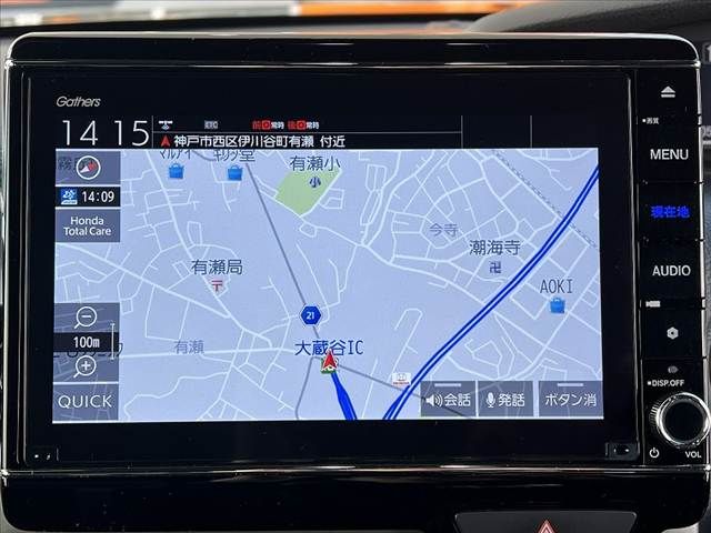 HONDA N BOX CUSTOM 2021 Image 31