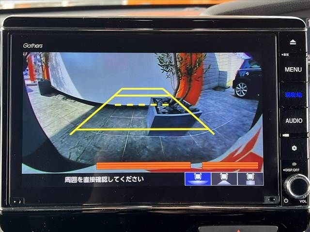 HONDA N BOX CUSTOM 2021 Image 31