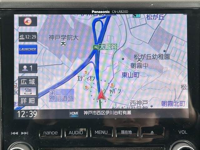 SUBARU XV 2017 Image 31