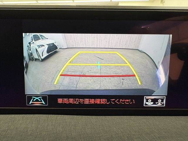 TOYOTA LEXUS UX250H 2021 Image 31