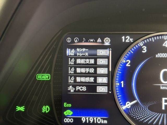 TOYOTA LEXUS UX250H 2021 Image 31