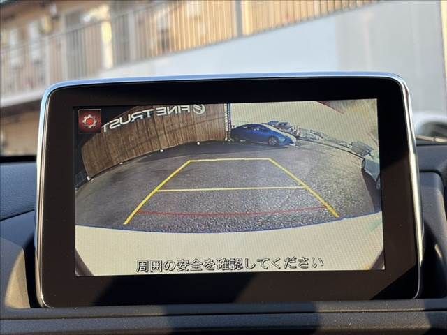 FIAT ABARTH 124 SPIDER 2018 Image 31