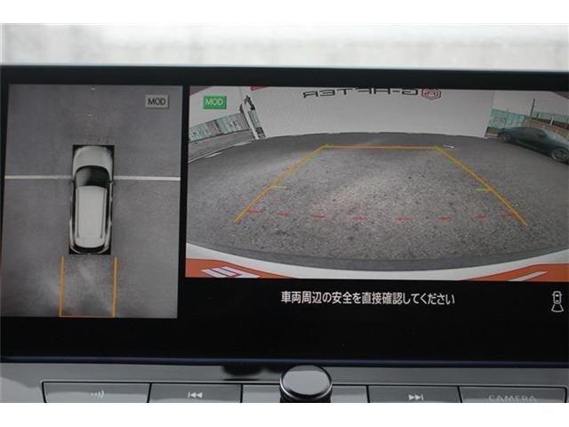 NISSAN X-TRAIL HYBRID 4WD 2023 Image 31