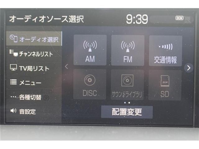 TOYOTA CROWN SEDAN HYBRID 2019 Image 31