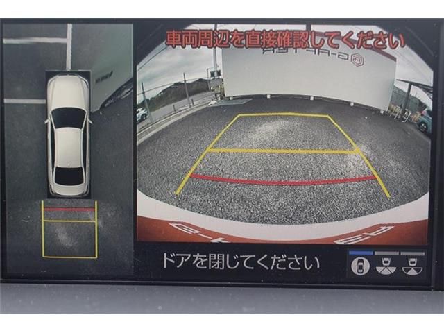 TOYOTA CROWN SEDAN HYBRID 2019 Image 31