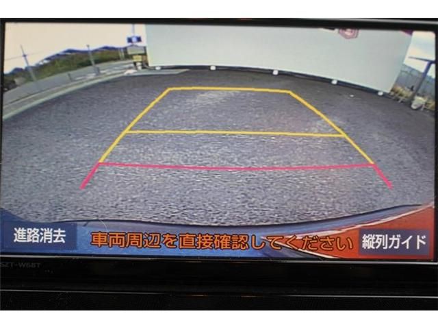 TOYOTA SIENTA HYBRID 2022 Image 31