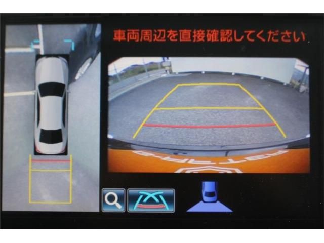 TOYOTA CROWN SEDAN HYBRID 2013 Image 31