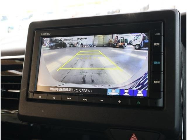 HONDA N BOX CUSTOM 2023 Image 31