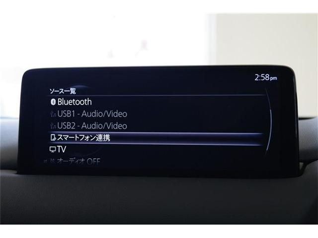 MAZDA CX-5 2024 Image 31