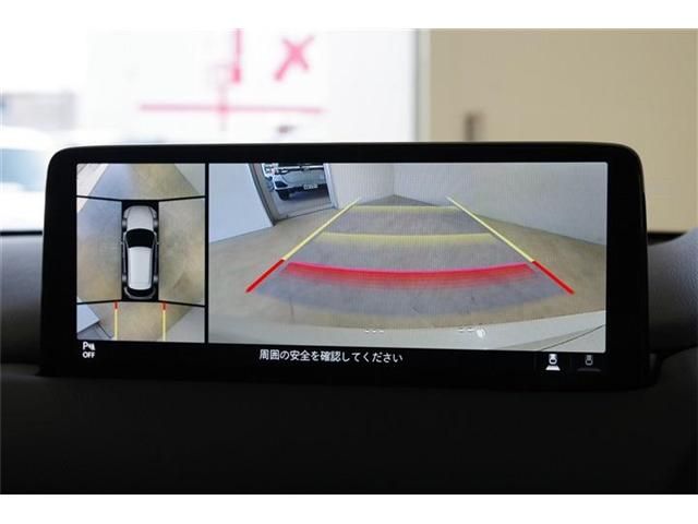 MAZDA CX-5 2024 Image 31