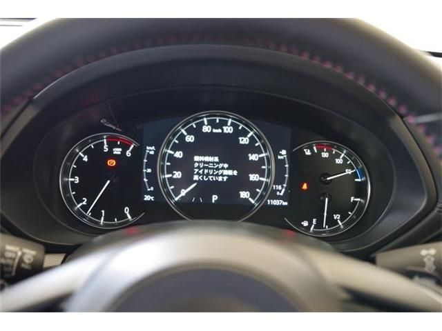 MAZDA CX-5 2024 Image 31