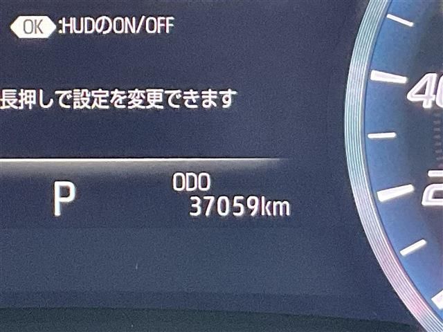 TOYOTA CROWN SEDAN HYBRID 2019 Image 31