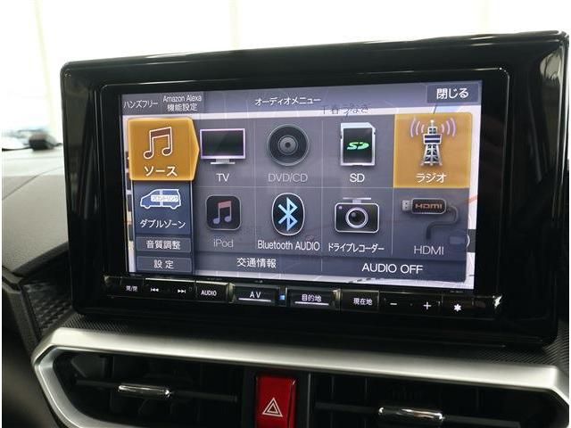 DAIHATSU ROCKY E-SMART HYBRID 2023 Image 31