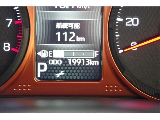 DAIHATSU TAFT 2022 Image 31