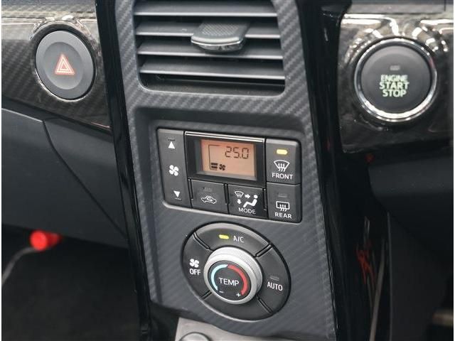 DAIHATSU COPEN 2025 Image 31