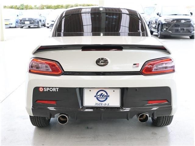 DAIHATSU COPEN 2025 Image 31