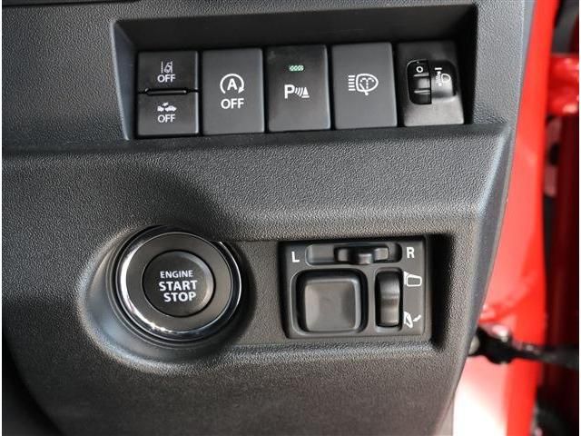 SUZUKI JIMNY NOMADE 2025 Image 31