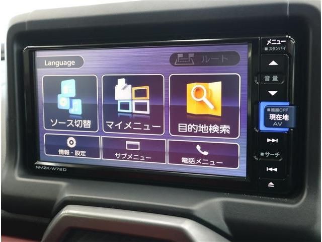 DAIHATSU COPEN 2024 Image 31