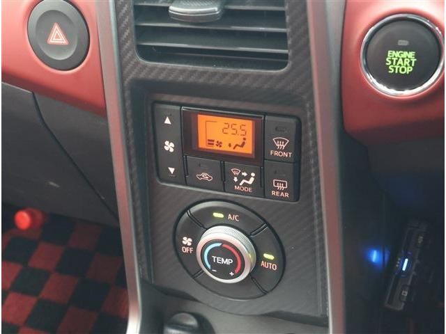 DAIHATSU COPEN 2024 Image 31