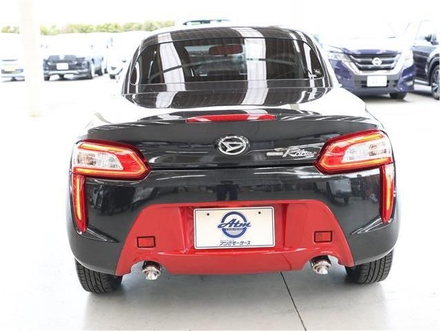 DAIHATSU COPEN 2024 Image 31