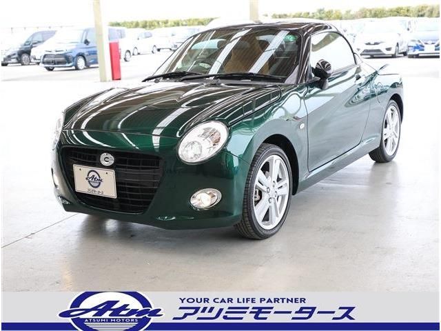 DAIHATSU COPEN 2021 Image 31