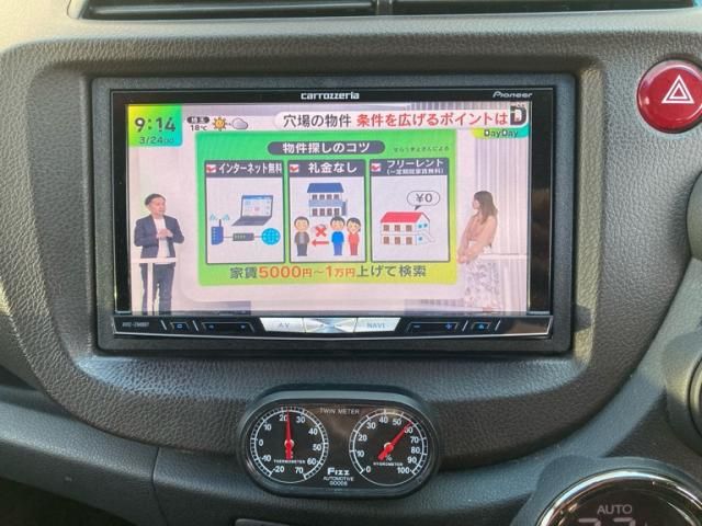 HONDA FIT SHUTTLE 2013 Image 31