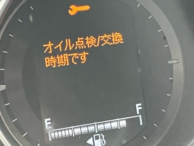 MAZDA CX-5 2013 Image 31