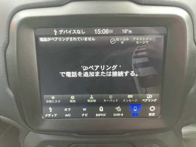 JEEP RENEGADE 2021 Image 31