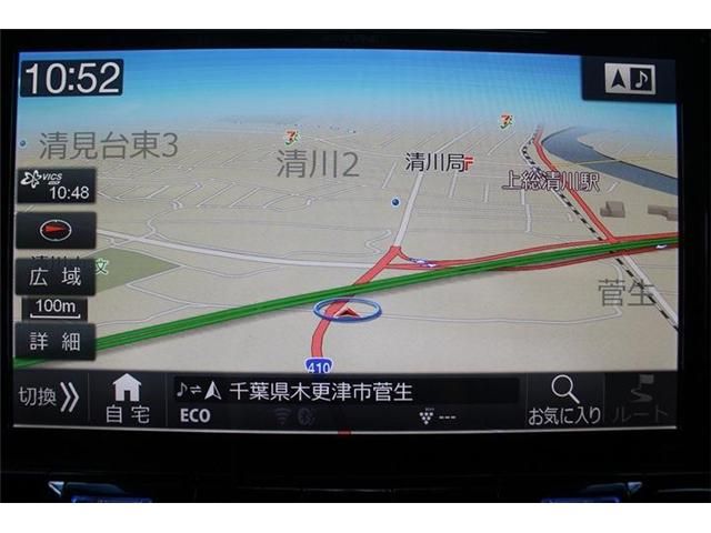 TOYOTA VELLFIRE 2016 Image 31