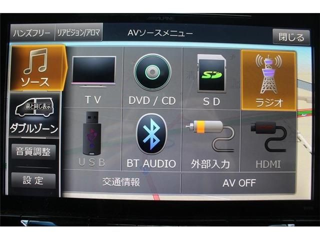 TOYOTA VELLFIRE 2016 Image 31