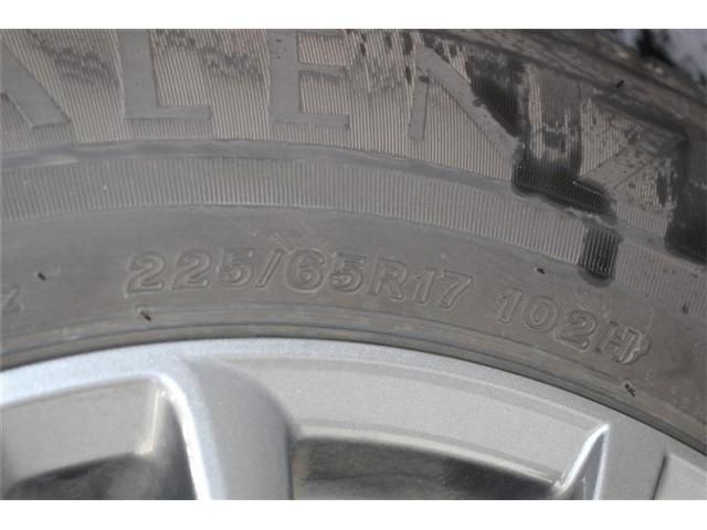 MAZDA CX-8 2021 Image 31