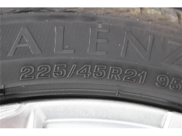 TOYOTA CROWN CROSSOVER 2022 Image 31