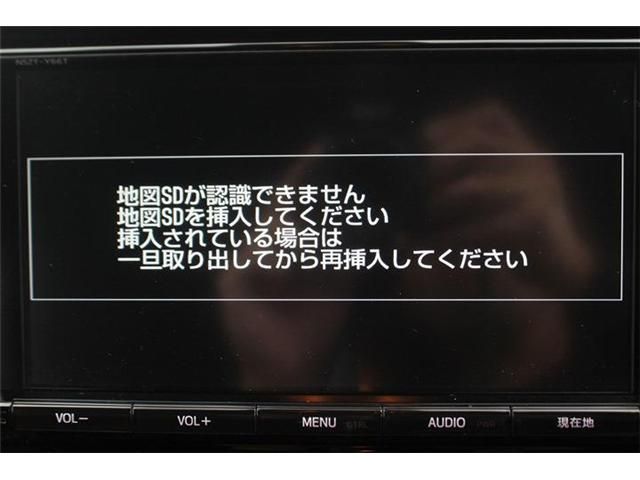 TOYOTA VOXY 2017 Image 31